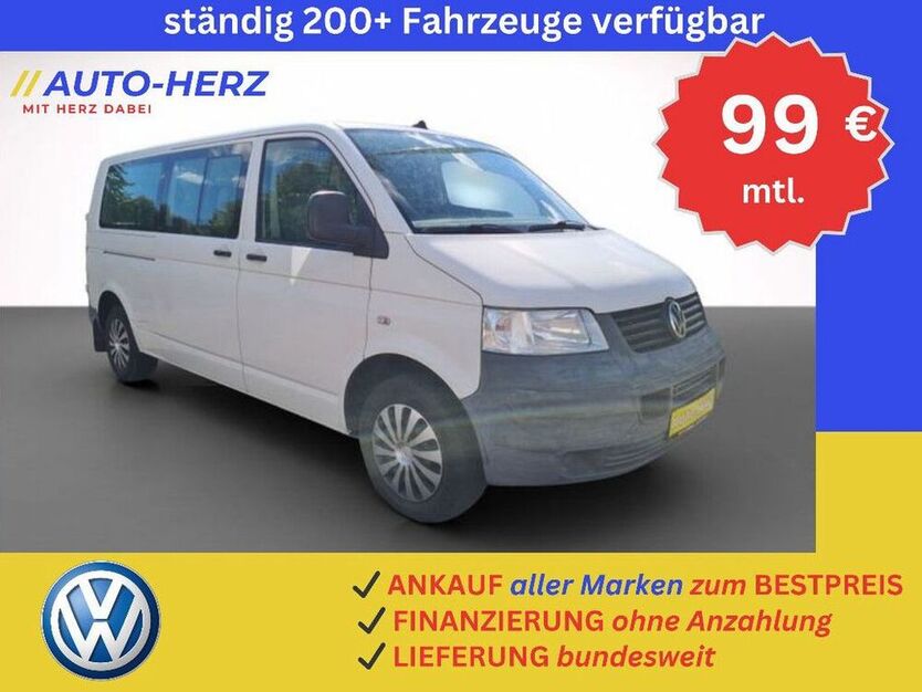 T5 Transporter