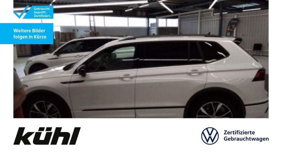 Tiguan Allspace