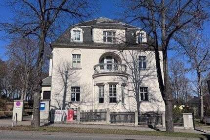 Gewerbeobjekt Auerbach - 1 Zimmer, 449.000&euro; | Angebot:25741448