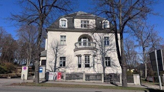 Gewerbeobjekt Auerbach - 1 Zimmer, 449.000&euro; | Angebot:25741448
