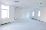 Bautzen - Raum für Selbstverwirklichung - Gewerbeobjekt Bautzen | Angebot:20520416