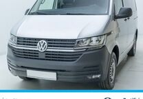 Gebrauchtwagen VW Andere