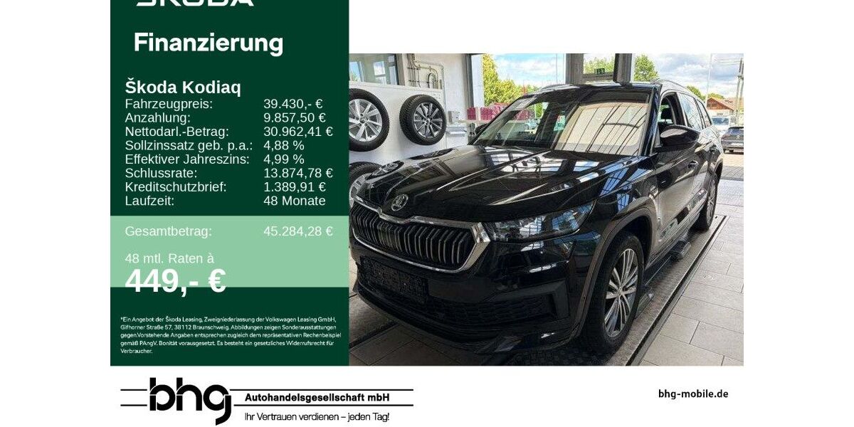 Skoda Kodiaq 48.330 km 39.430 &euro; Lörrach 79540