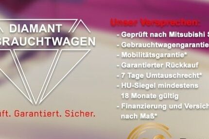 Skoda Yeti 105.500 km 11.990 &euro; Gelsenkirchen 45881