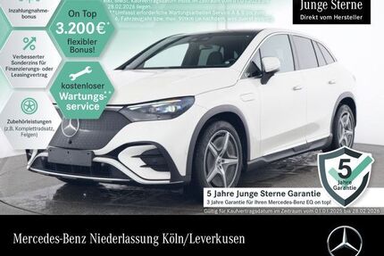 Mercedes EQE SUV