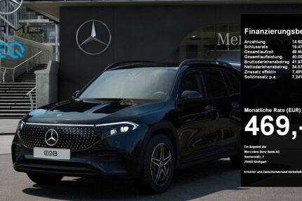 Mercedes-Benz EQB 23.577 km 48.680 &euro; Betzdorf 57518