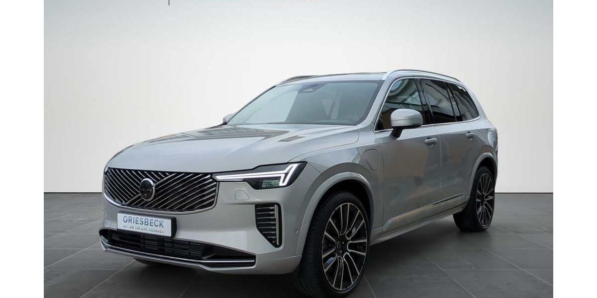 Volvo XC90 17.520 km 79.990 &euro; Deggendorf/Fischerdorf 94469