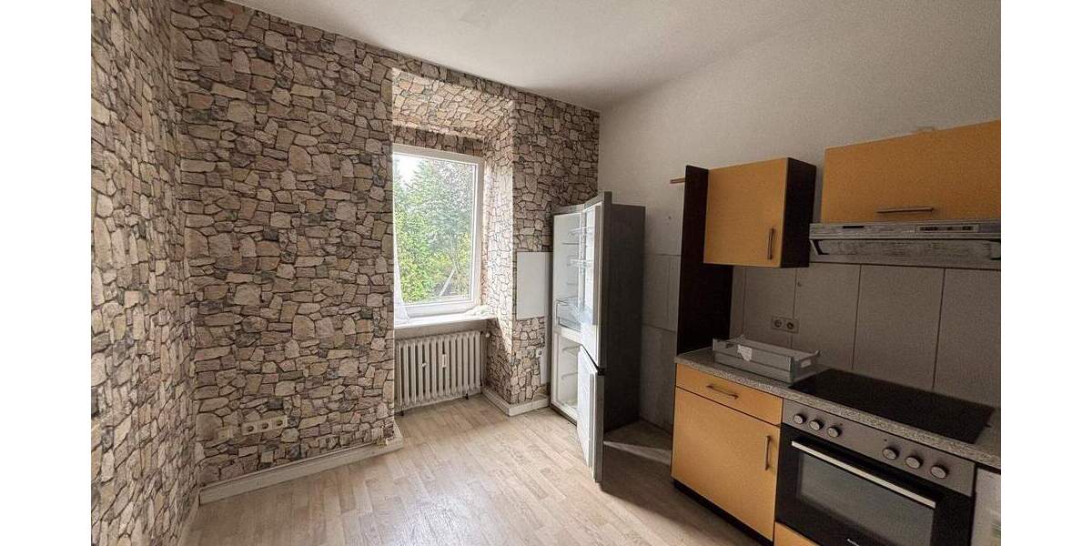 Gewerbeobjekt Langenhagen Godshorn - 8 Zimmer, 349.000&euro; | Angebot:25203105