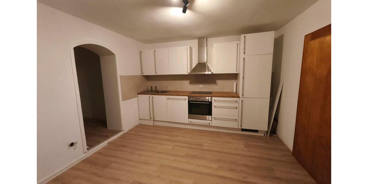 Etagenwohnung Neu-Ulm Ludwigsfeld - 2 Zimmer, 44 m&sup2;, 650&euro; | Angebot:25570686