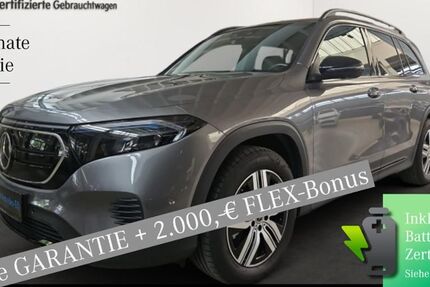 Mercedes-Benz EQB 4.000 km 44.980 &euro; Cottbus 03042