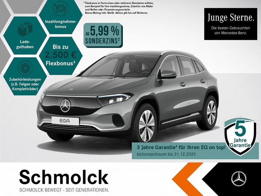 Mercedes-Benz EQA 6.950 km 39.900 € Emmendingen 79312