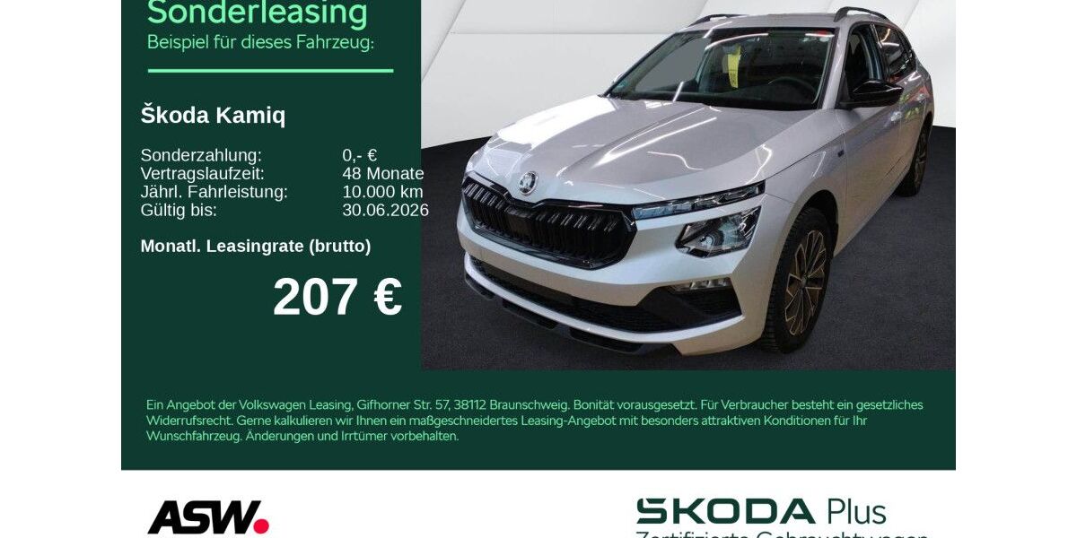 Skoda Kamiq 18.700 km 24.930 &euro; Sinsheim 74889