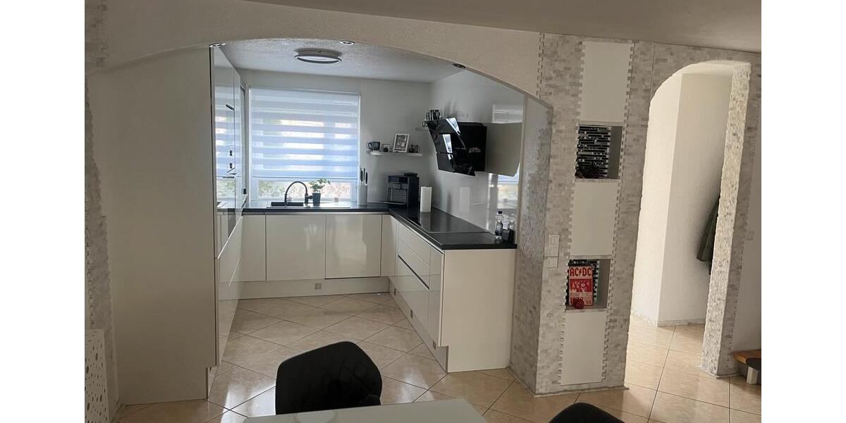 Reihenhaus Rastatt - 5 Zimmer, 165 m&sup2;, 521.000&euro; | Angebot:27004165