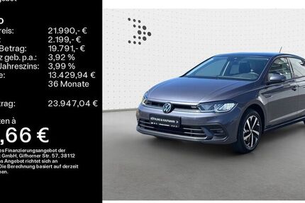 VW Polo
