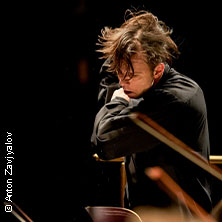 Kammerkonzert 2 02.02.2026 Konzerthaus Freiburg