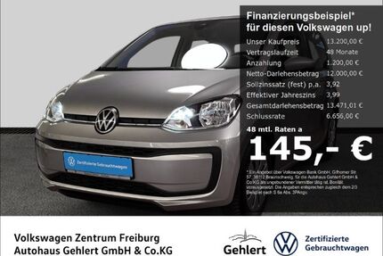 VW up!